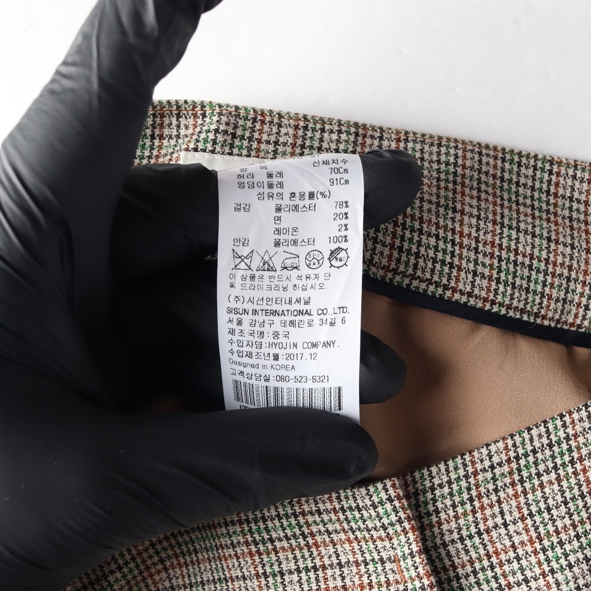 잇미샤 체크 쇼츠 팬츠 슬랙스 반바지  상세 이미지 6