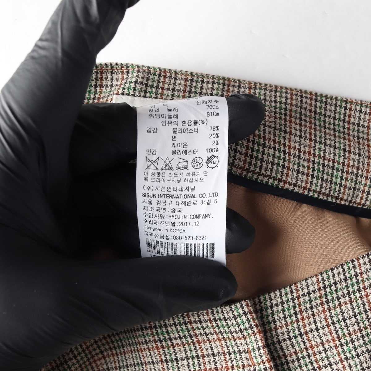 잇미샤 체크 쇼츠 팬츠 슬랙스 반바지  이미지 6