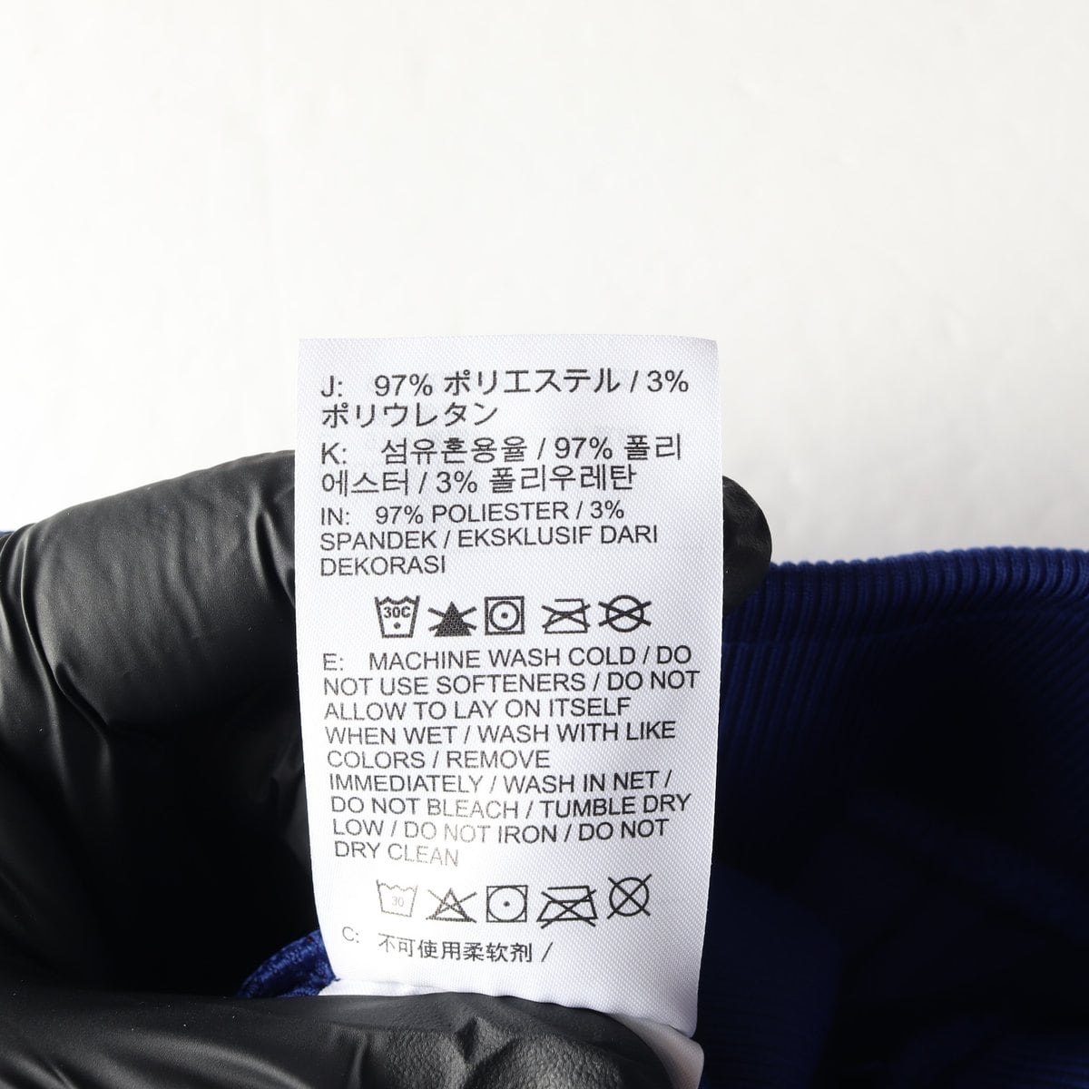 나이키 블루 리브드 팬츠 와이드 밴드 크롭 팬츠 바지 S 상세 이미지 7