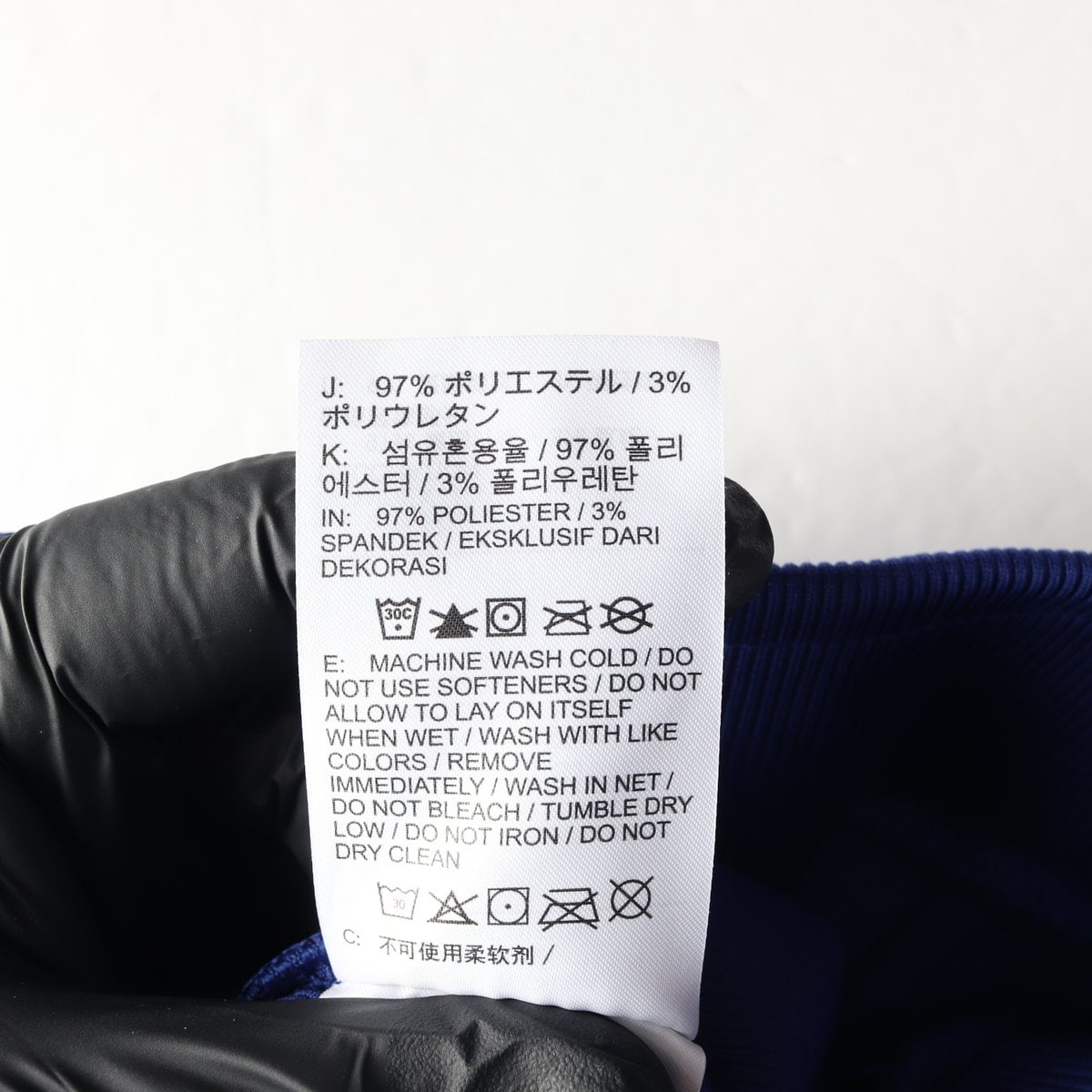 나이키 블루 리브드 팬츠 와이드 밴드 크롭 팬츠 바지 S 이미지 7