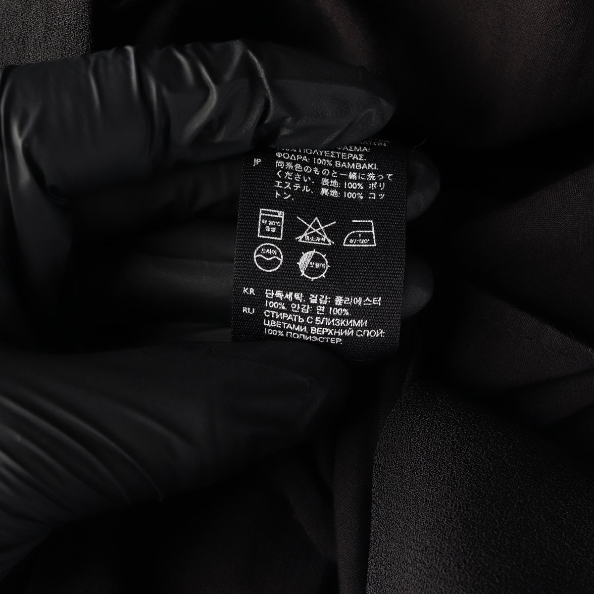 (새상품)COS 코스 블랙 셔링 긴팔 맥시 롱  원피스  이미지 7