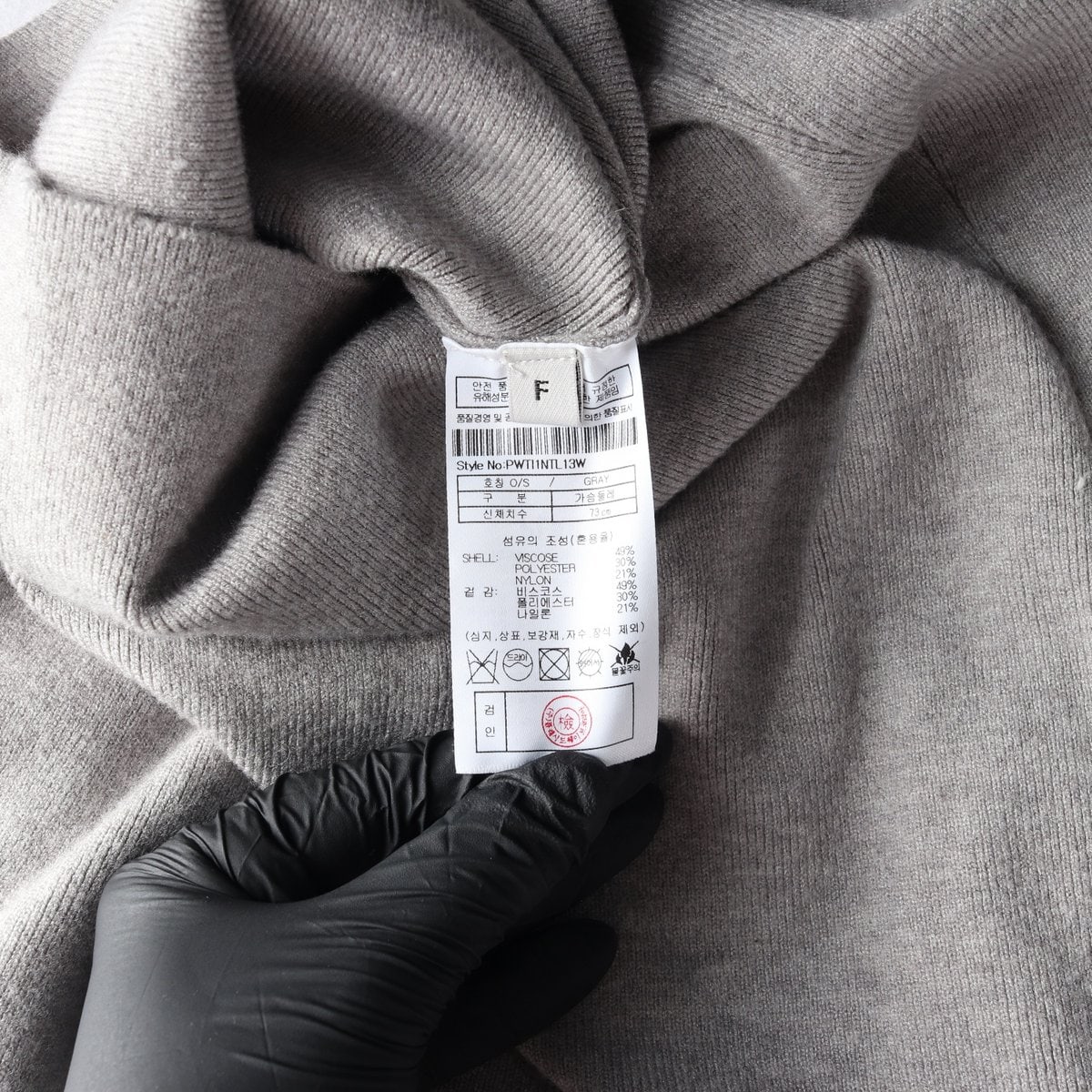 PLAC 플랙 24FW 그레이 배색 폴로 카라 니트 스웨터  이미지 7