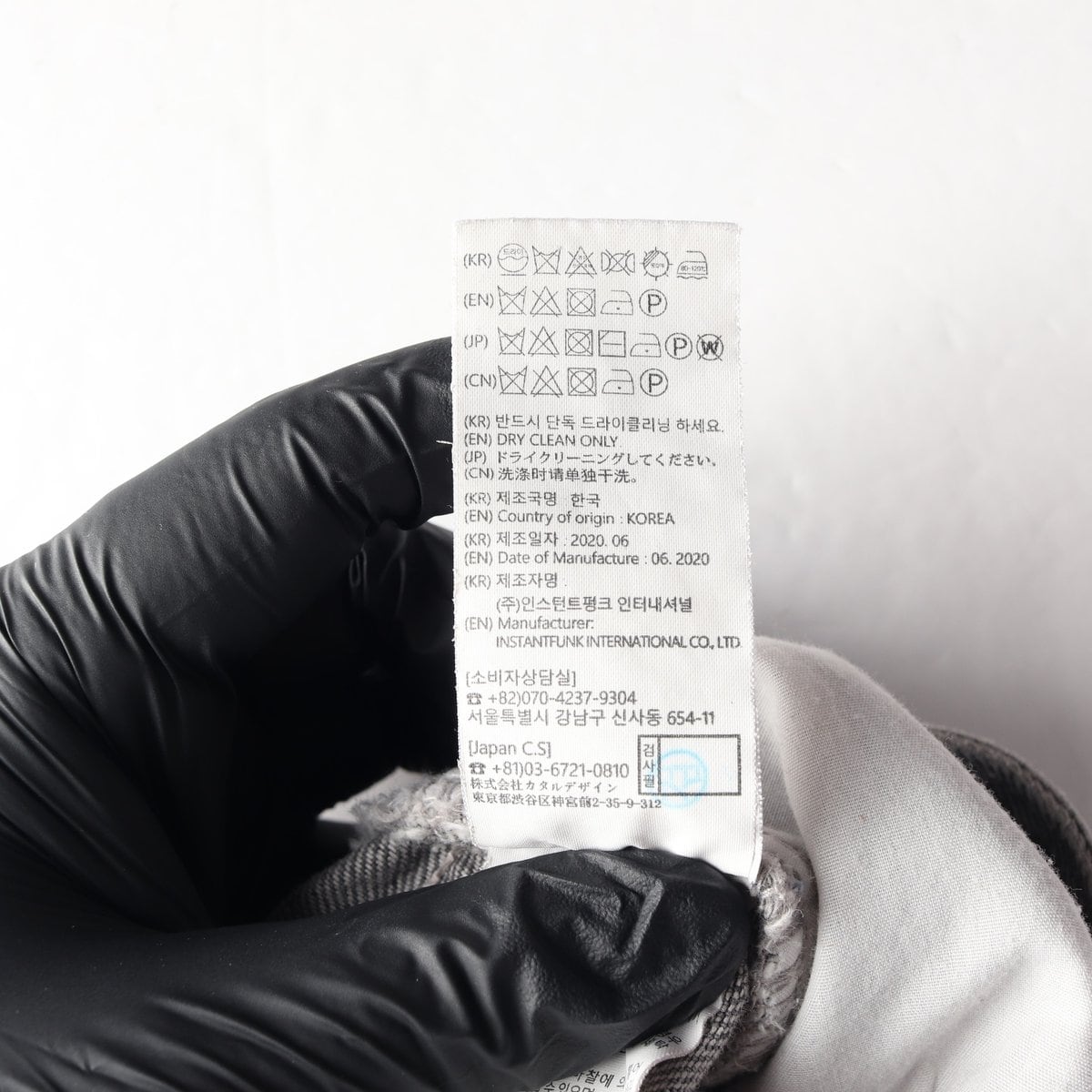 인스턴트펑크 그레이 스트레이트 워싱 데님 청바지 M 상세 이미지 8
