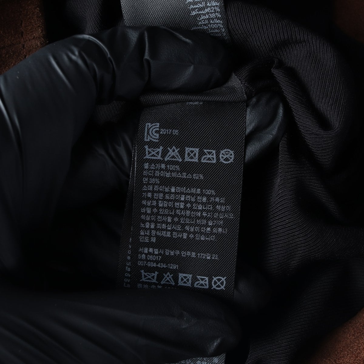 올세인츠 소가죽100% 브라운 스웨이드 가죽자켓 바이커재킷  상세 이미지 6