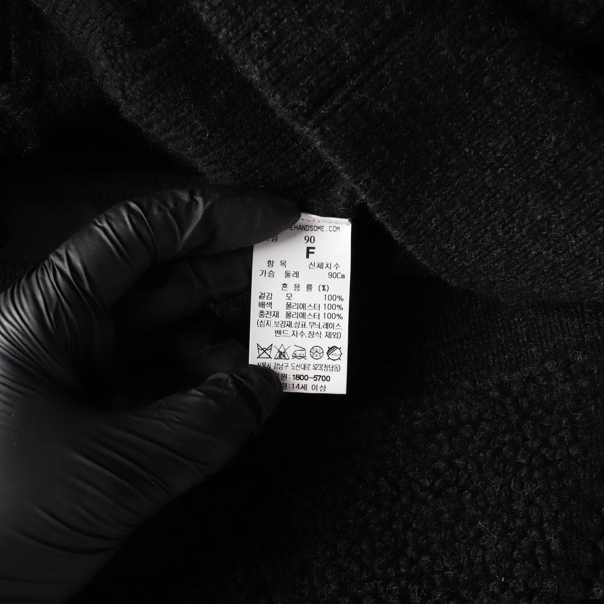 시스템 22FW 블랙 울100% 뽀글이 부클 오버핏 울자켓 점퍼 S 상세 이미지 6