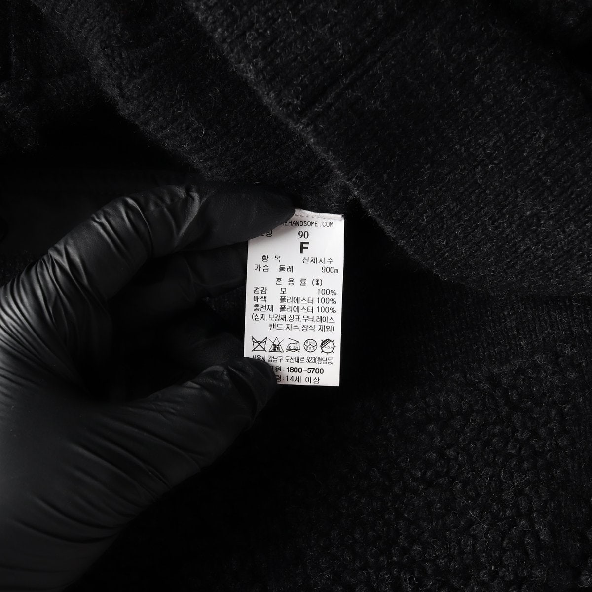 시스템 22FW 블랙 울100% 뽀글이 부클 오버핏 울자켓 점퍼 S 이미지 6