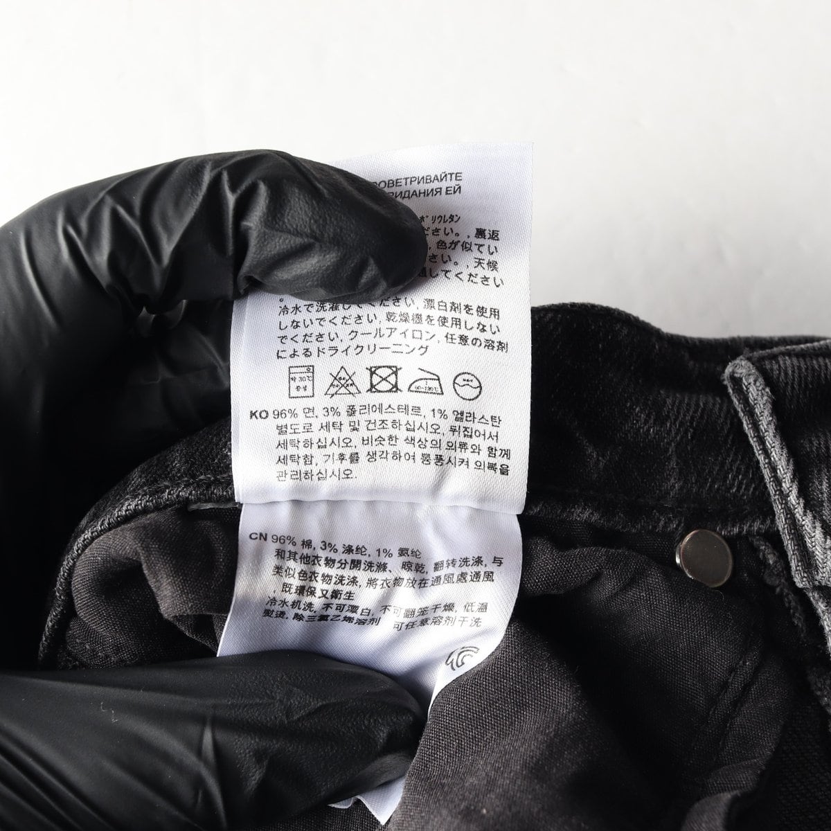 토템 24SS 트위스디트 심 그레이 워싱 데님 팬츠 청바지 상세 이미지 6