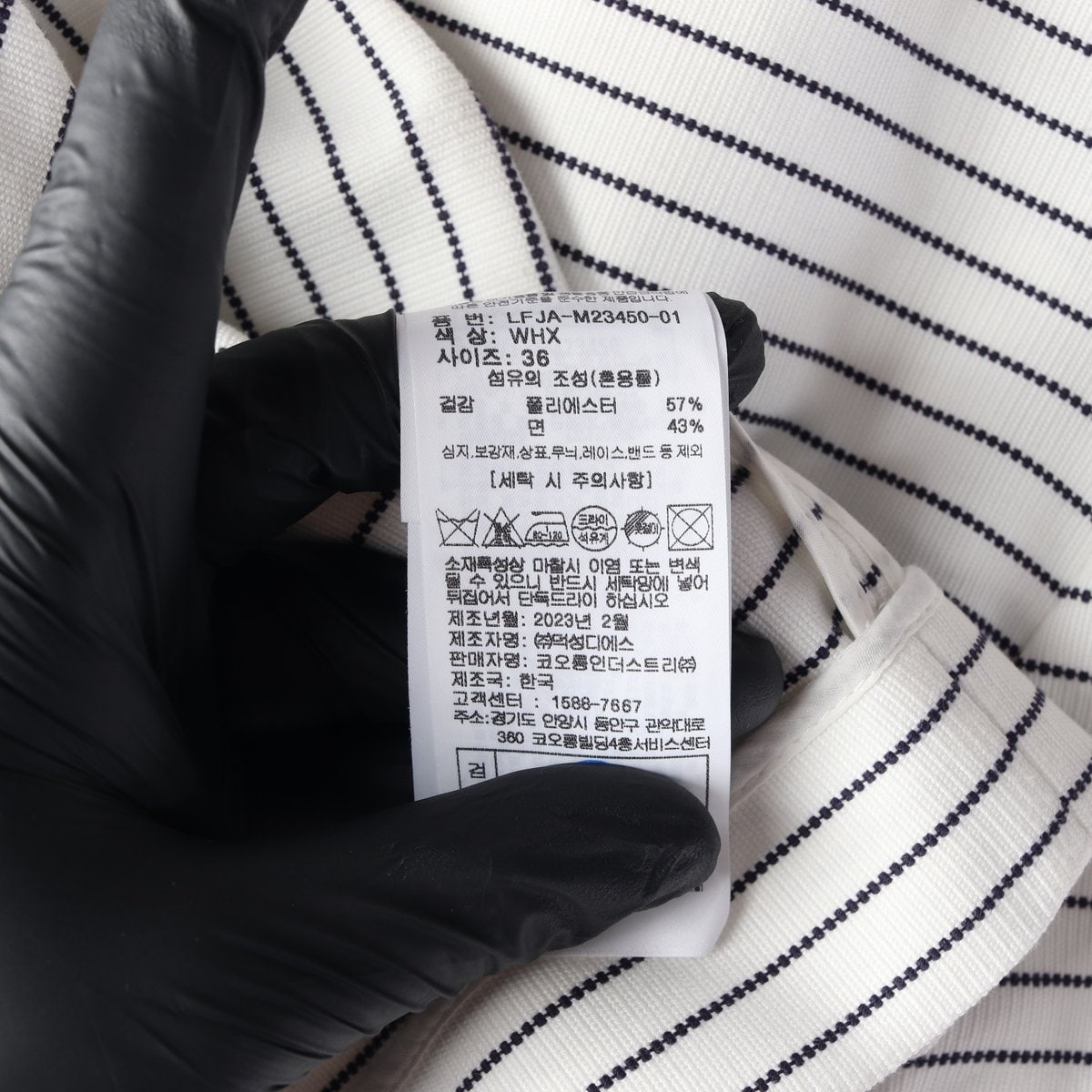 럭키슈에뜨 23SS 화이트 스트라이프 러플 포켓 숏 재킷  자켓 이미지 6