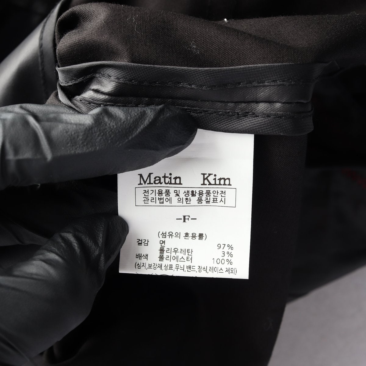마뗑킴 22FW 블랙 로우 디테일 크롭 자켓 베스트 조끼 재킷  이미지 7