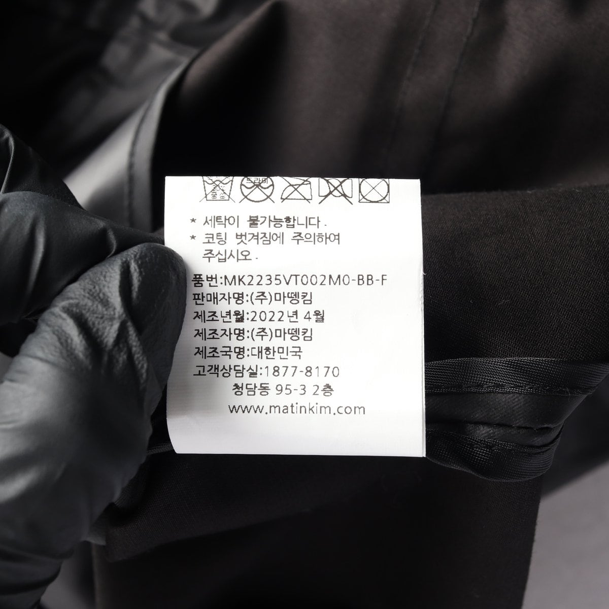 마뗑킴 22FW 블랙 로우 디테일 크롭 자켓 베스트 조끼 재킷  상세 이미지 8