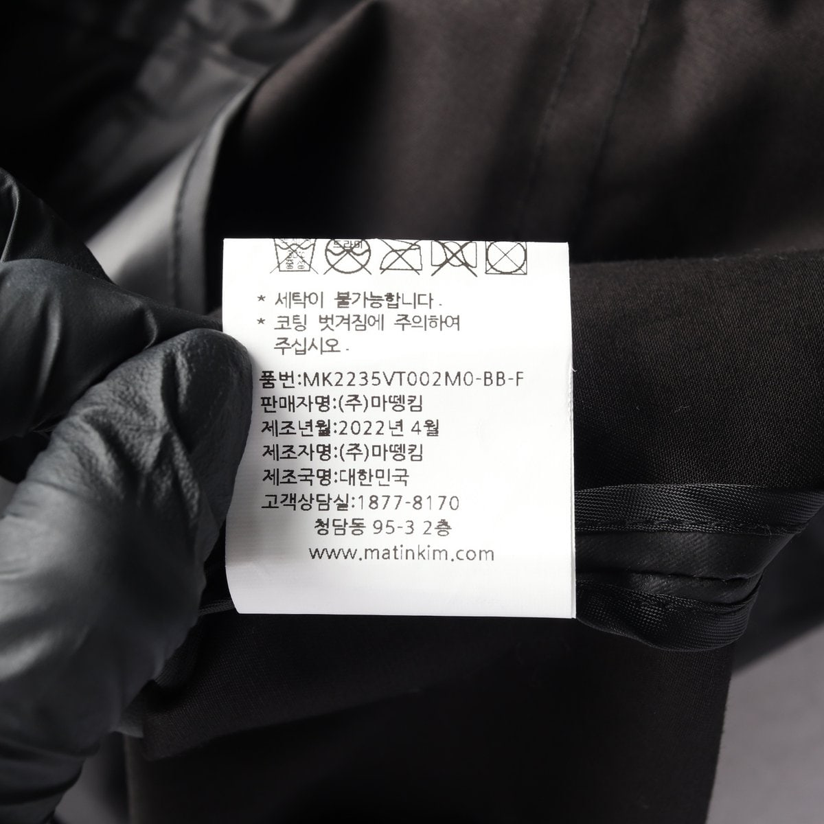 마뗑킴 22FW 블랙 로우 디테일 크롭 자켓 베스트 조끼 재킷  이미지 8