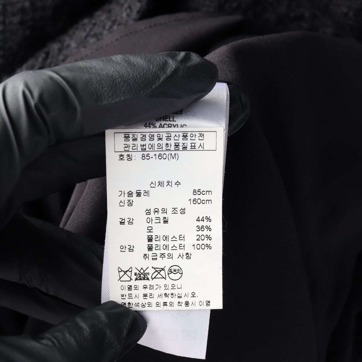 아르마니 익스체인지 블랙 캡소매 미니 플레어 원피스 드레스  이미지 7