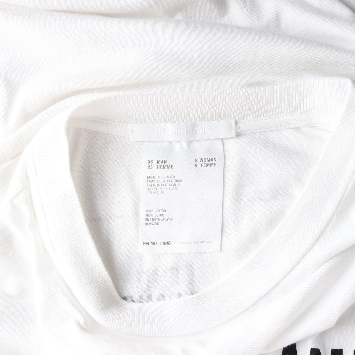 헬무트랭 SSENSE 화이트 Gut Lane 반팔 티셔츠 S 상세 이미지 5