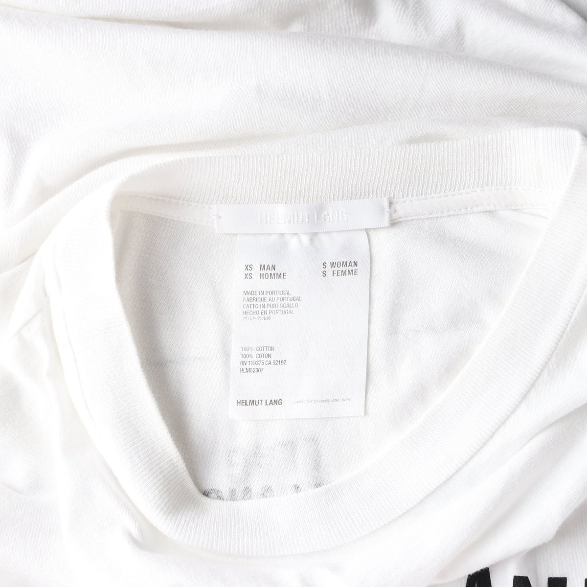 헬무트랭 SSENSE 화이트 Gut Lane 반팔 티셔츠 S 이미지 5