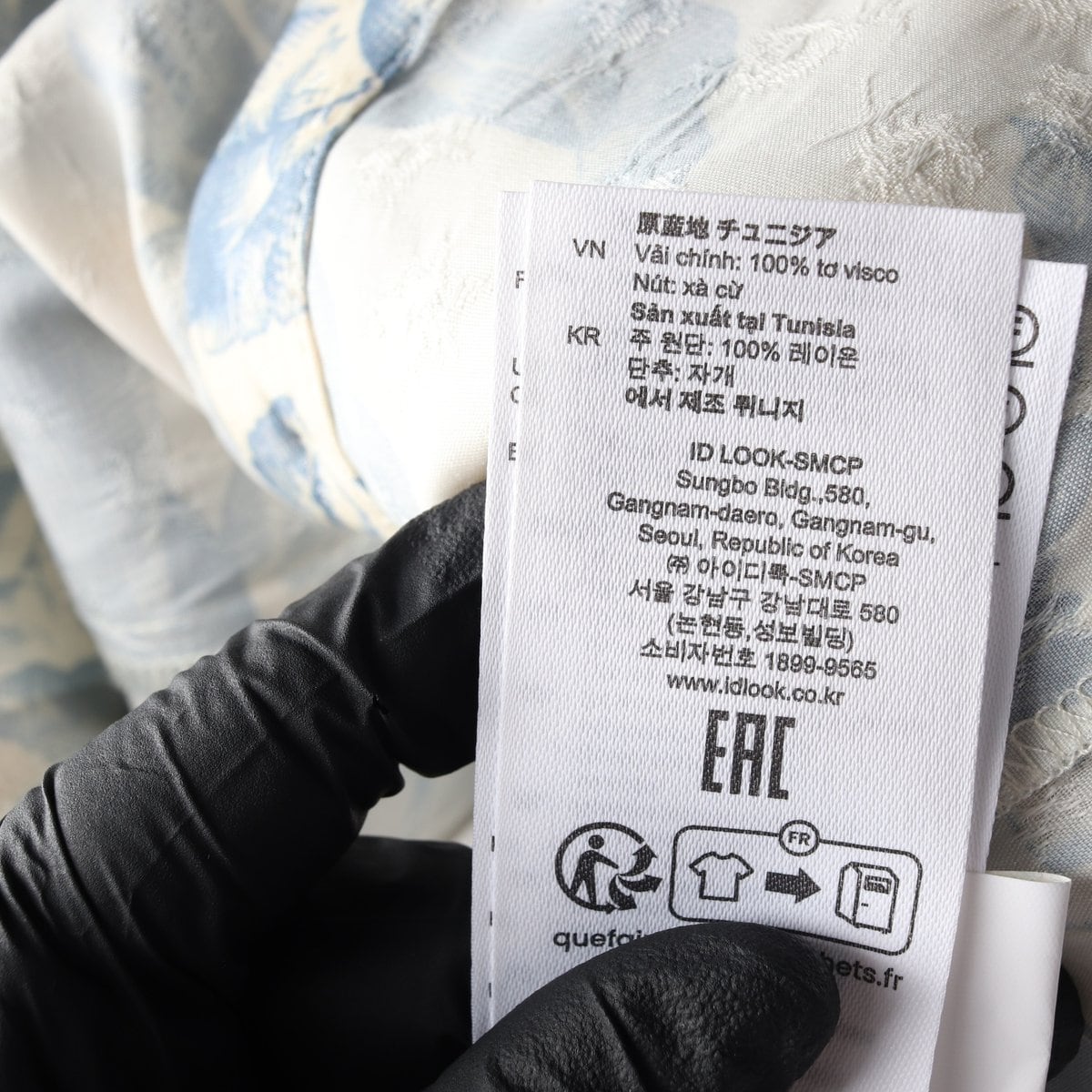 (새상품)산드로 24SS 스카이블루 플라워 반팔 롱 플레어 셔츠원피스 상세 이미지 8