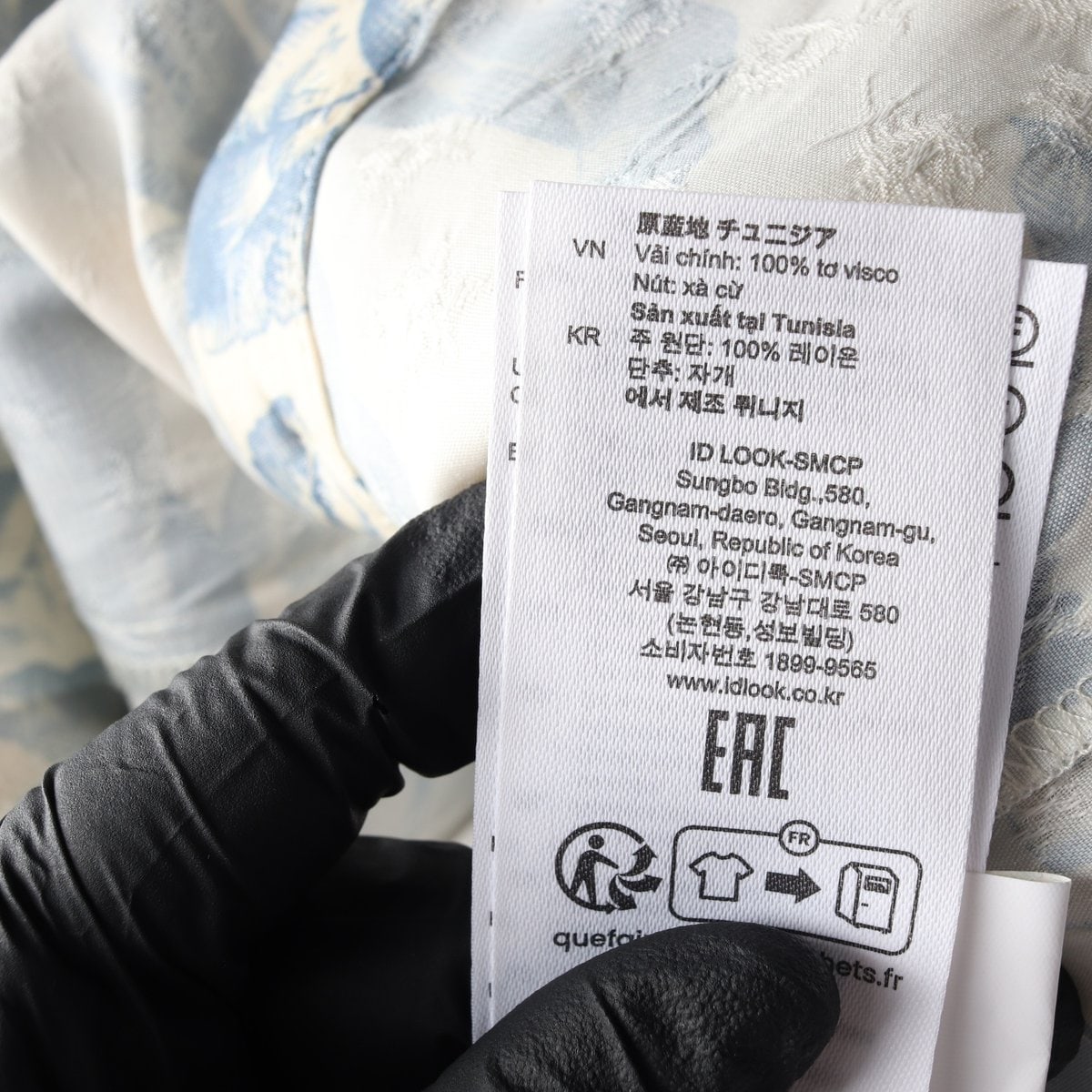 (새상품)산드로 24SS 스카이블루 플라워 반팔 롱 플레어 셔츠원피스 이미지 8