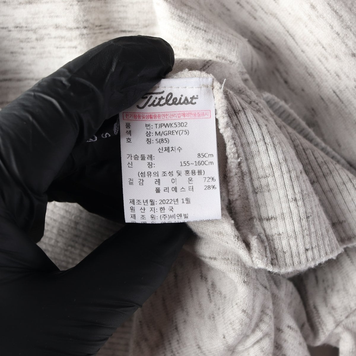 TITLEIST 타이틀리스트 22SS 캐주얼상의 스웨트셔츠 여성 (L) 상세 이미지 7