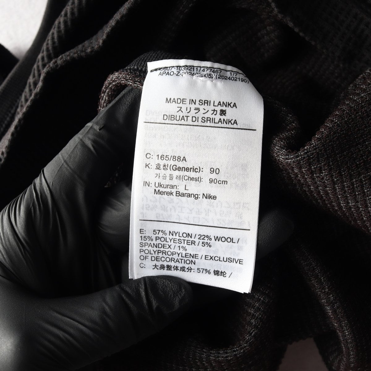 나이키 ACG 24SS 블랙 로고 델타 리버 탱크 탑 나시 탑 S 상세 이미지 6