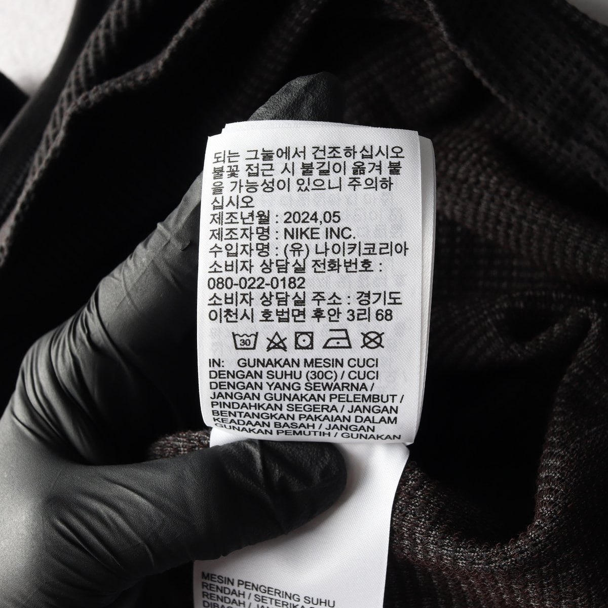 나이키 ACG 24SS 블랙 로고 델타 리버 탱크 탑 나시 탑 S 상세 이미지 7