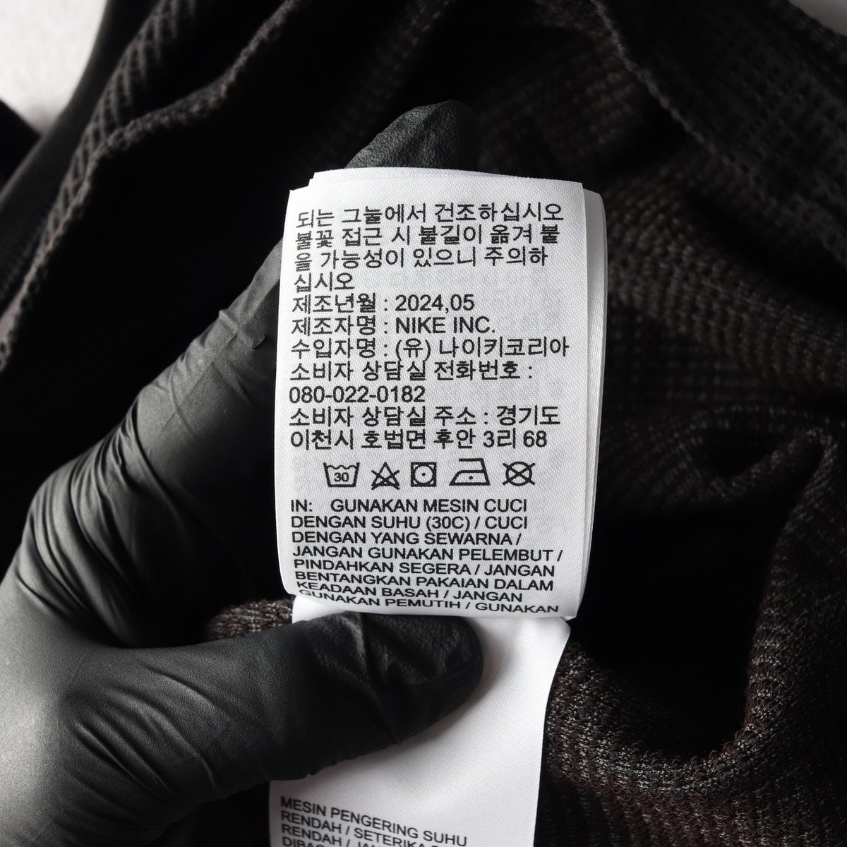 나이키 ACG 24SS 블랙 로고 델타 리버 탱크 탑 나시 탑 S 이미지 7