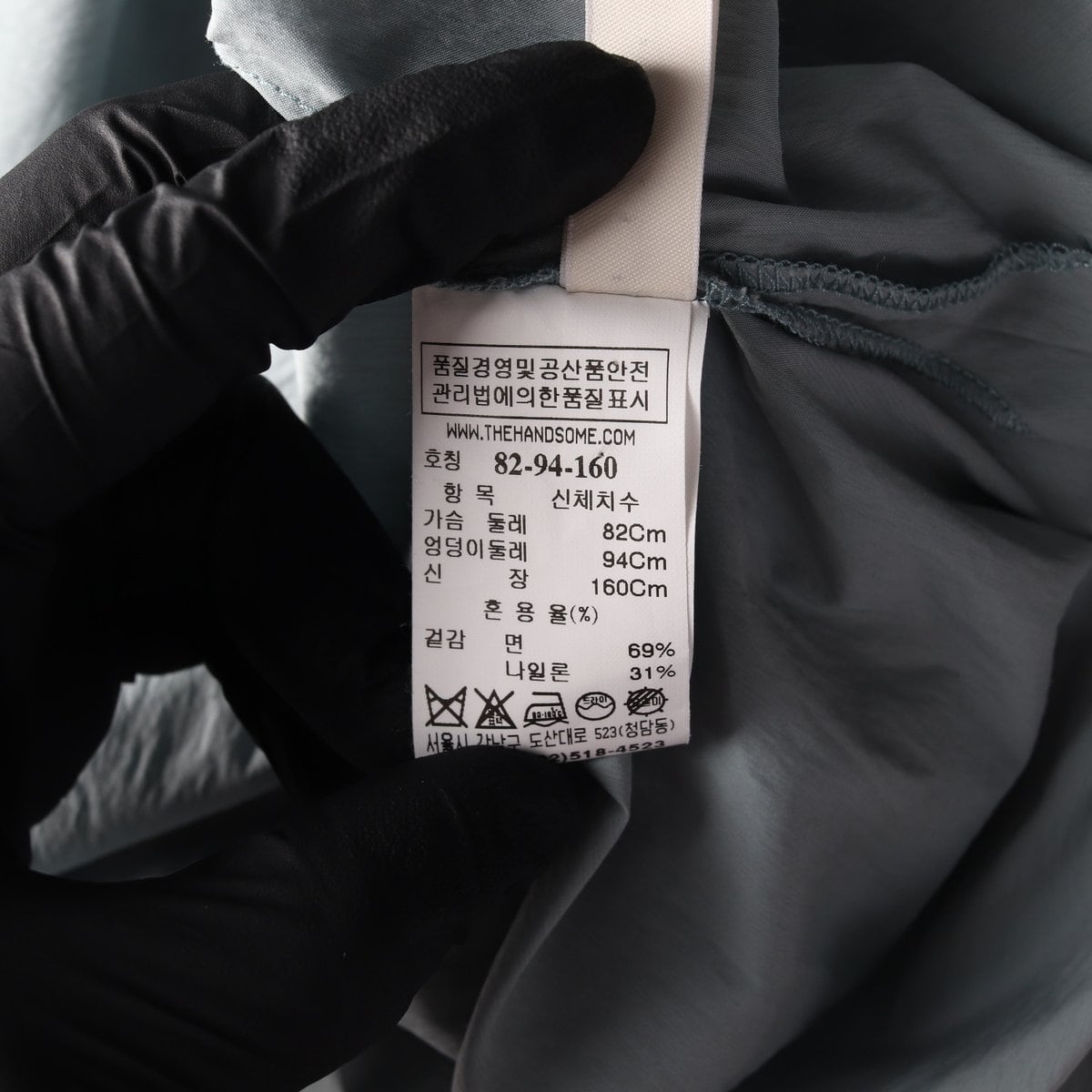 시스템 블루 코튼 나일론 백 리본 스트링 오버핏 블라우스 상세 이미지 6