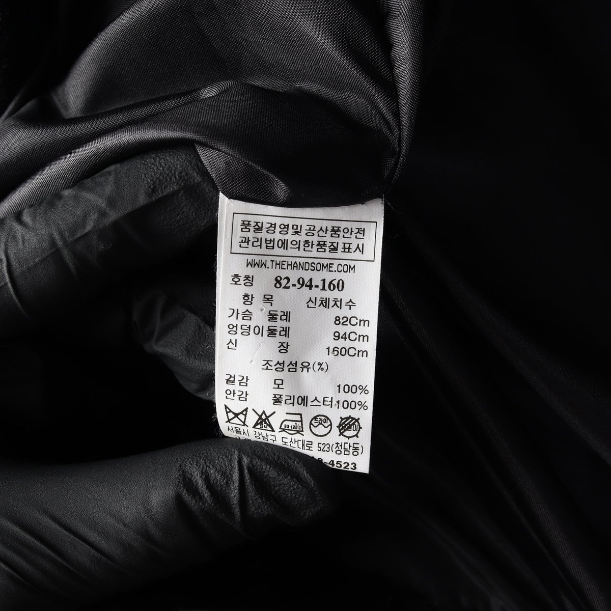 시스템 울100% 블랙 핸드메이드 오버핏 싱글 롱  코트 상세 이미지 8