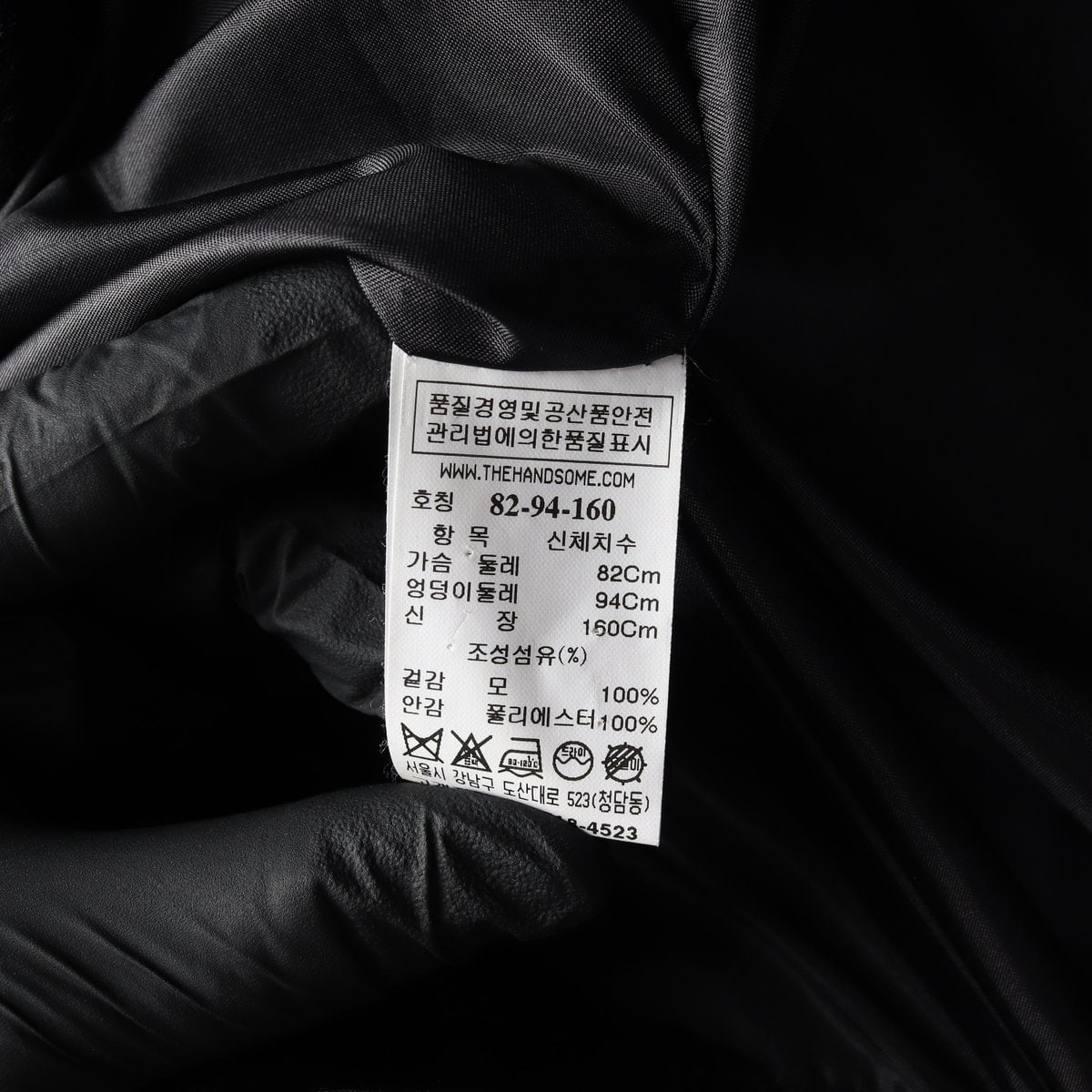 시스템 울100% 블랙 핸드메이드 오버핏 싱글 롱  코트 이미지 8