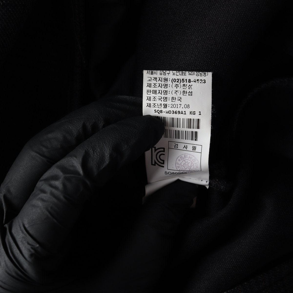 시스템 차콜 글렌 체크 오버핏 롱 코트 더블 코트  이미지 9
