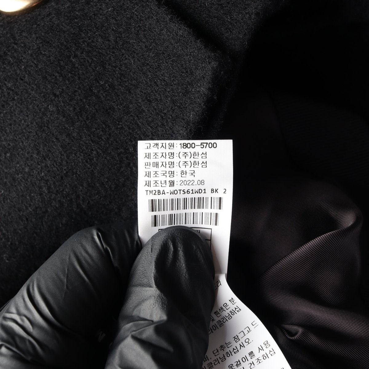 타임 22FW 울캐시미어100% 블랙 라운드 더블버튼 재킷 숏코트  이미지 7