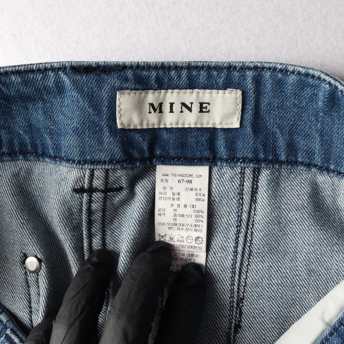 MINE 마인 23FW 중청 와이드 스트레이트 데님 청바지  상세 이미지 6