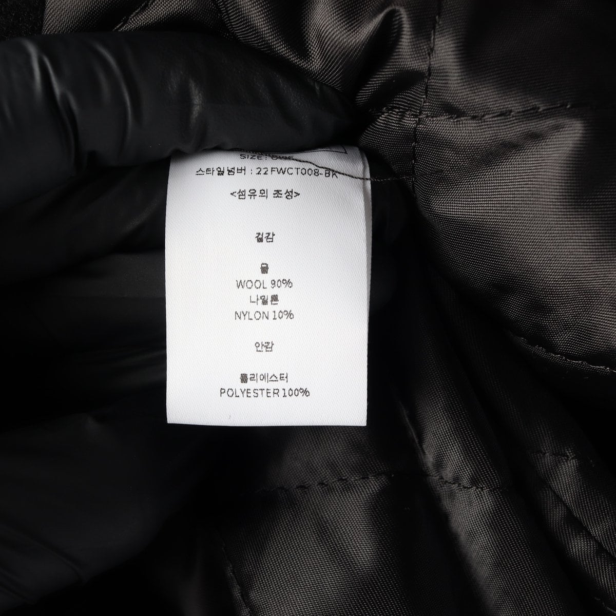 룩캐스트 22FW 울90% 블랙 마리 하프 울 코트  상세 이미지 6