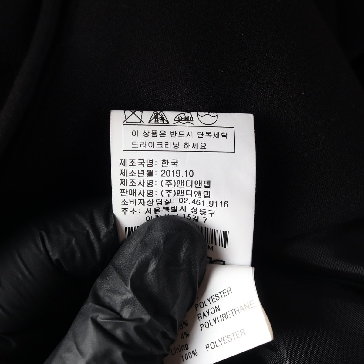 DEBB 뎁 블랙 더블버튼 클래식 플리츠 트렌치 롱 원피스 M 이미지 9