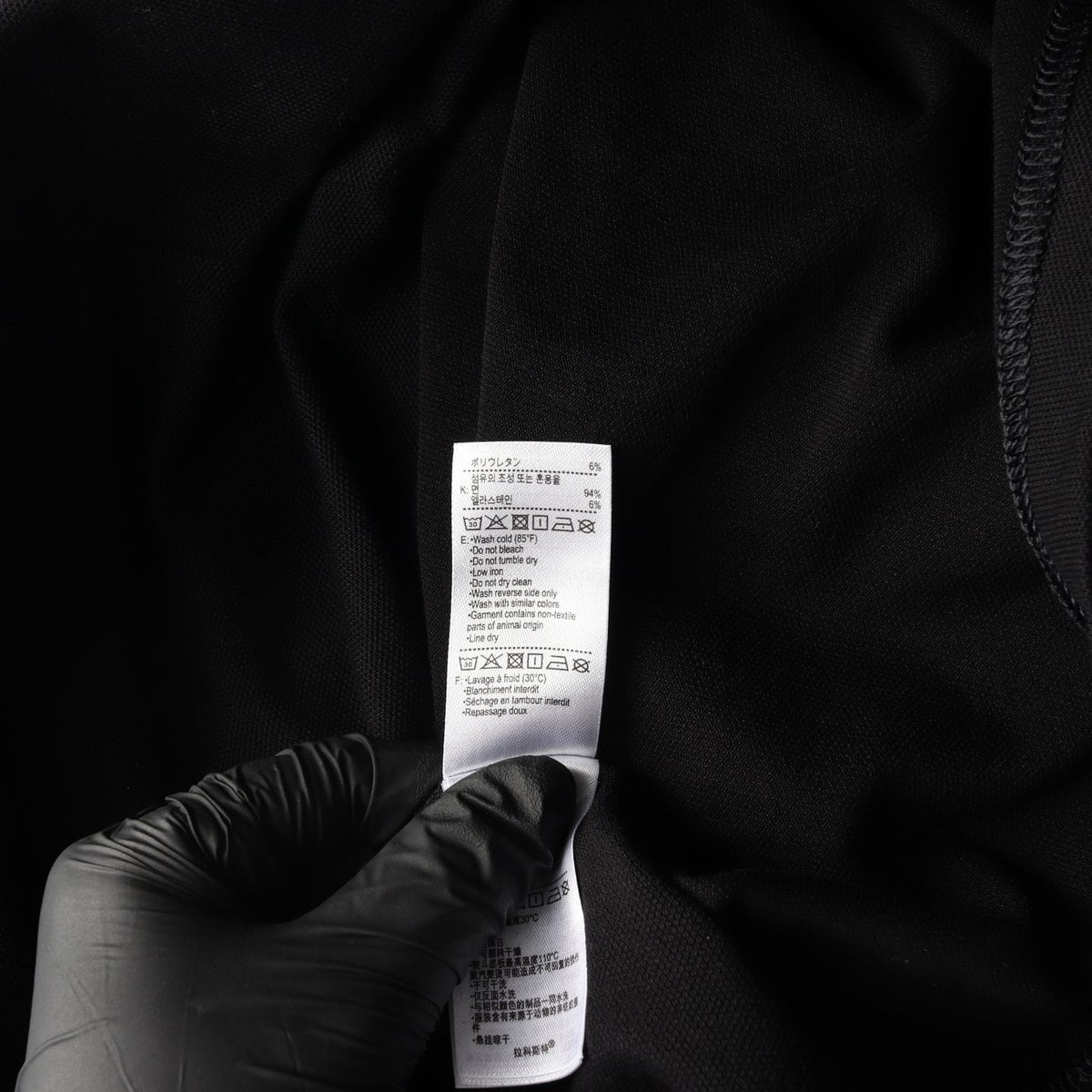 라코스테 블랙 로고 슬림핏 긴팔 카라티 폴로 티셔츠 M 상세 이미지 6
