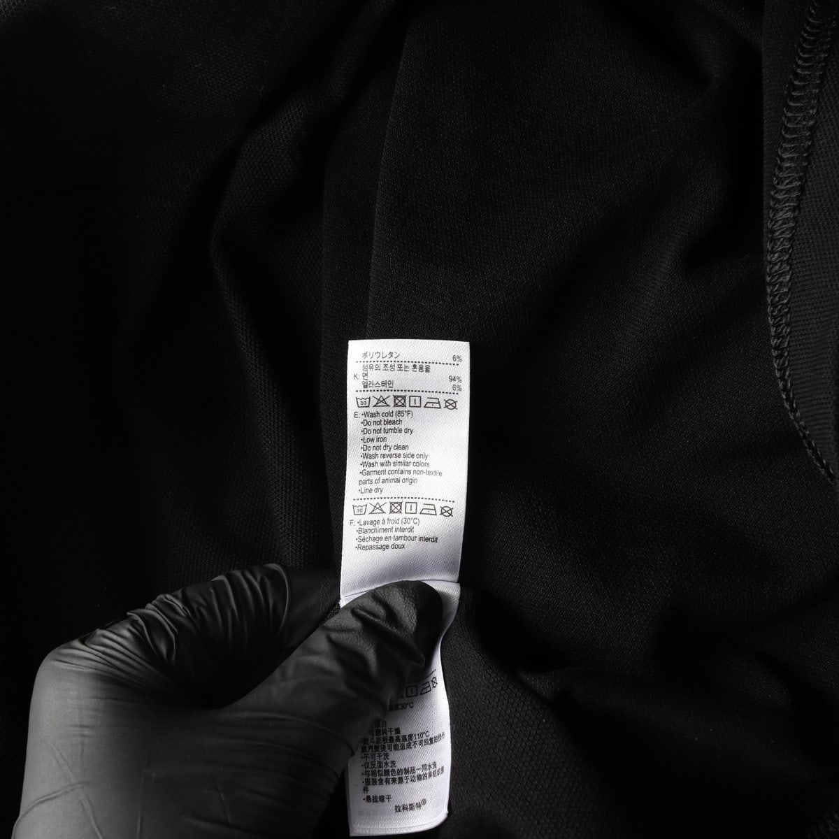 라코스테 블랙 로고 슬림핏 긴팔 카라티 폴로 티셔츠 M 이미지 6