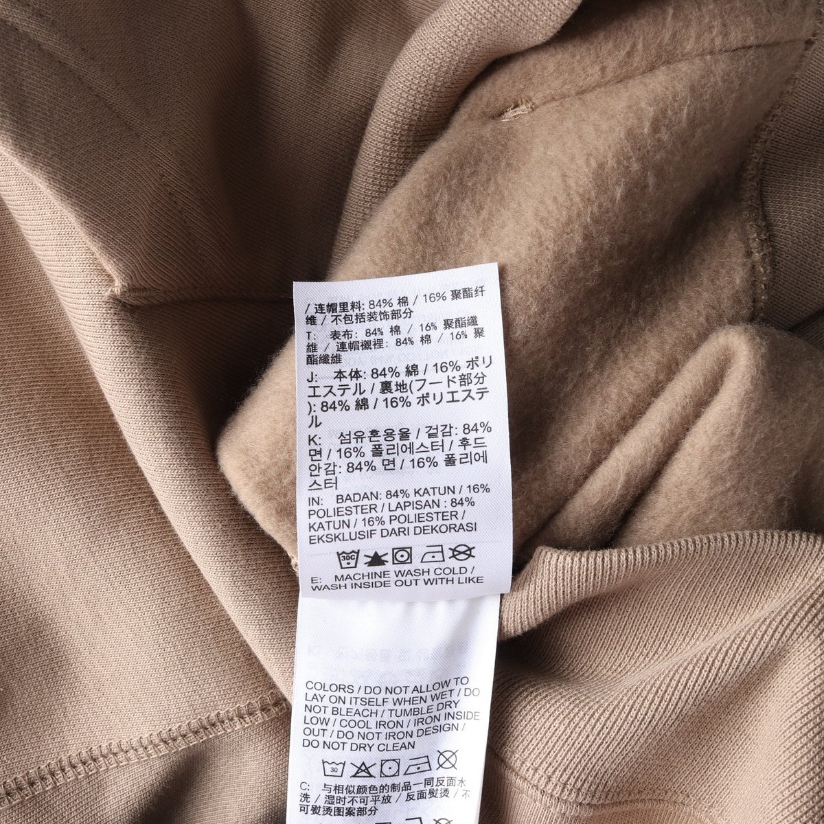 나이키 베이지 자수 로고 오버핏 기모 후디 후드티 M 상세 이미지 6