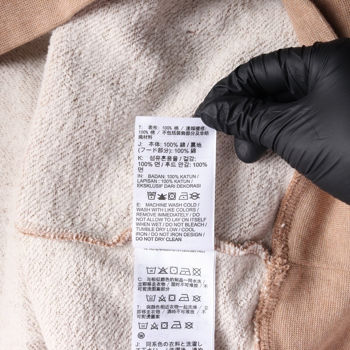 조던 23FW 베이지 로고 패치 기모 후디 후드티 3XL 이미지 6