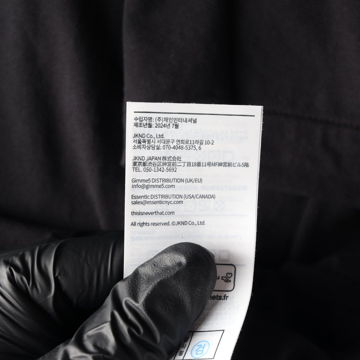 디스이즈네버댓 그레이트풀 데드 서울 블랙 반팔 티셔츠 L 상세 이미지 7