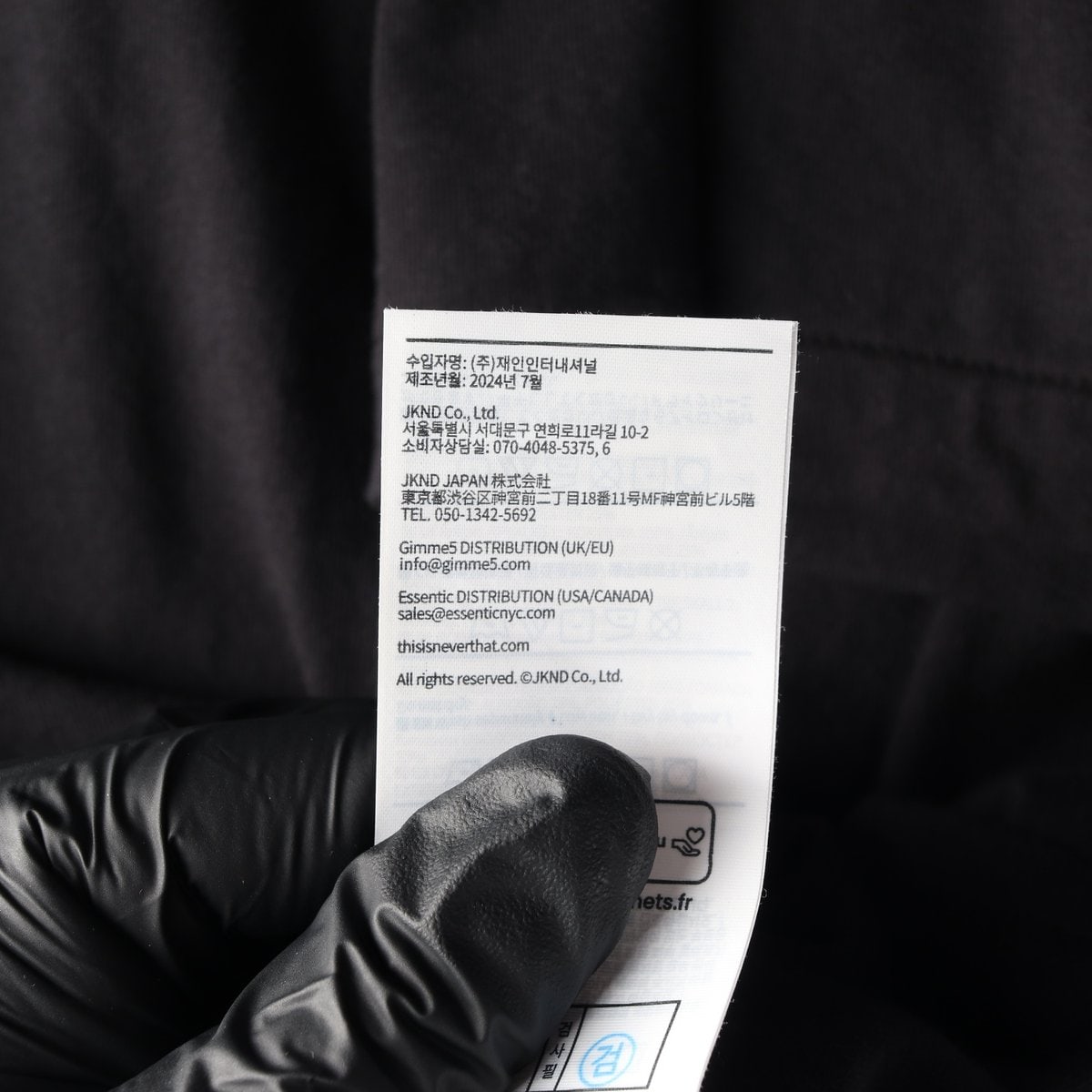 디스이즈네버댓 그레이트풀 데드 서울 블랙 반팔 티셔츠 L 이미지 7