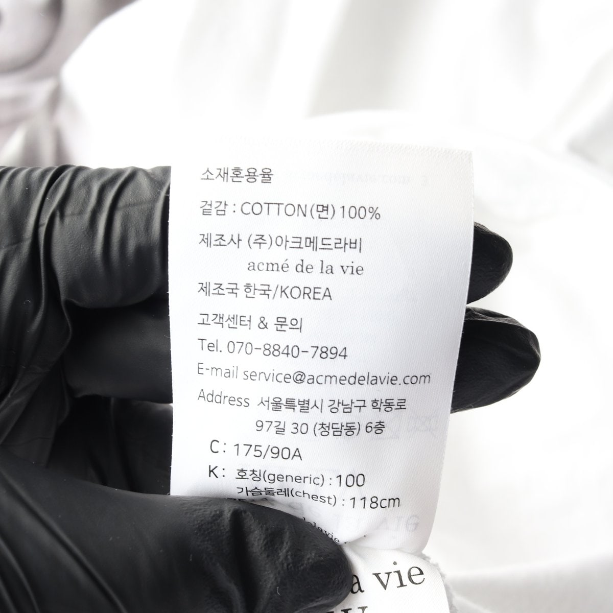 아크메드라비 화이트 메탈 벨리 프린팅 오버핏 반팔 티셔츠 이미지 6