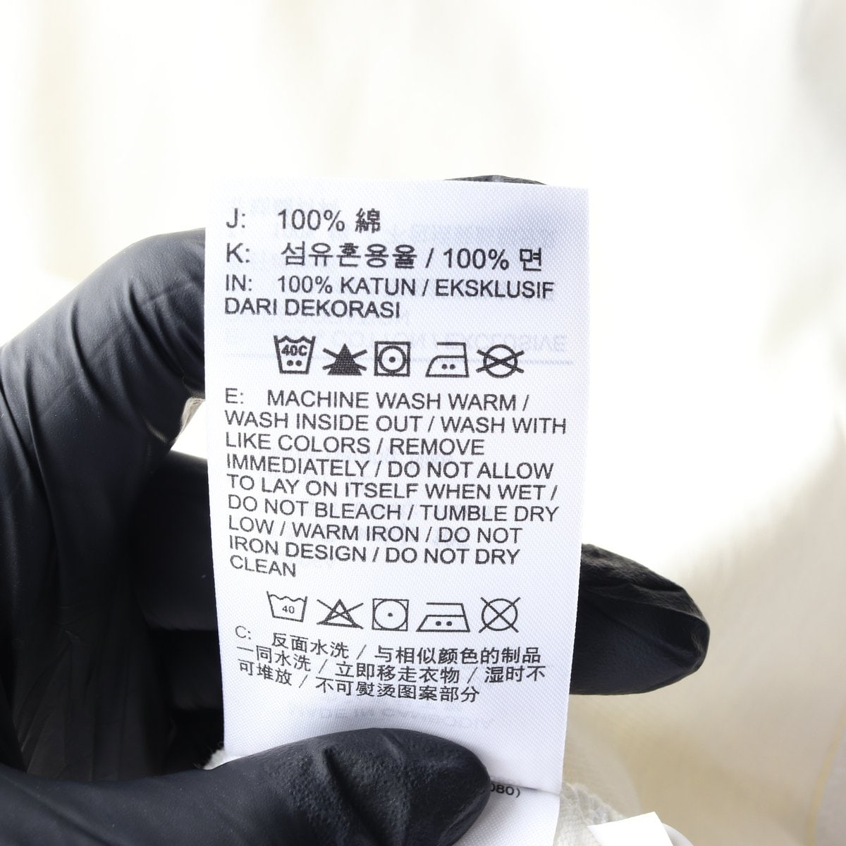 나이키 24SS 아이보리 시그니처 로고 긴팔 카라티 폴로 티셔츠 XL 이미지 6