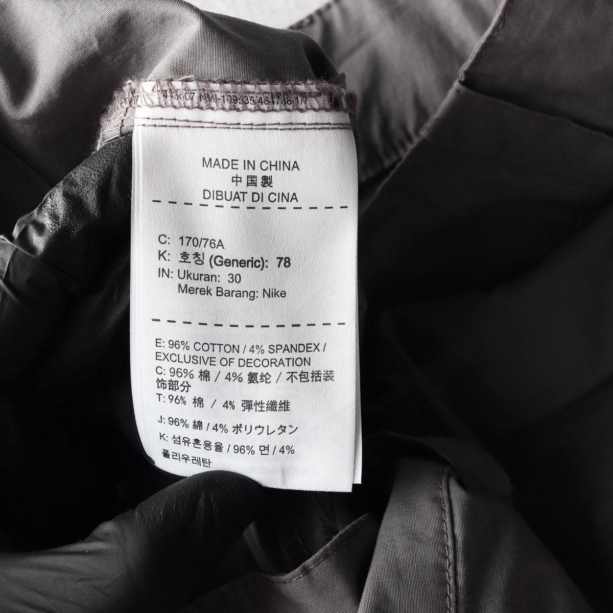 나이키 그레이 테크팩 반바지 쇼츠 하프팬츠 M 이미지 6