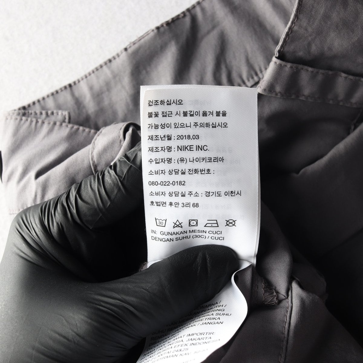 나이키 그레이 테크팩 반바지 쇼츠 하프팬츠 M 상세 이미지 7