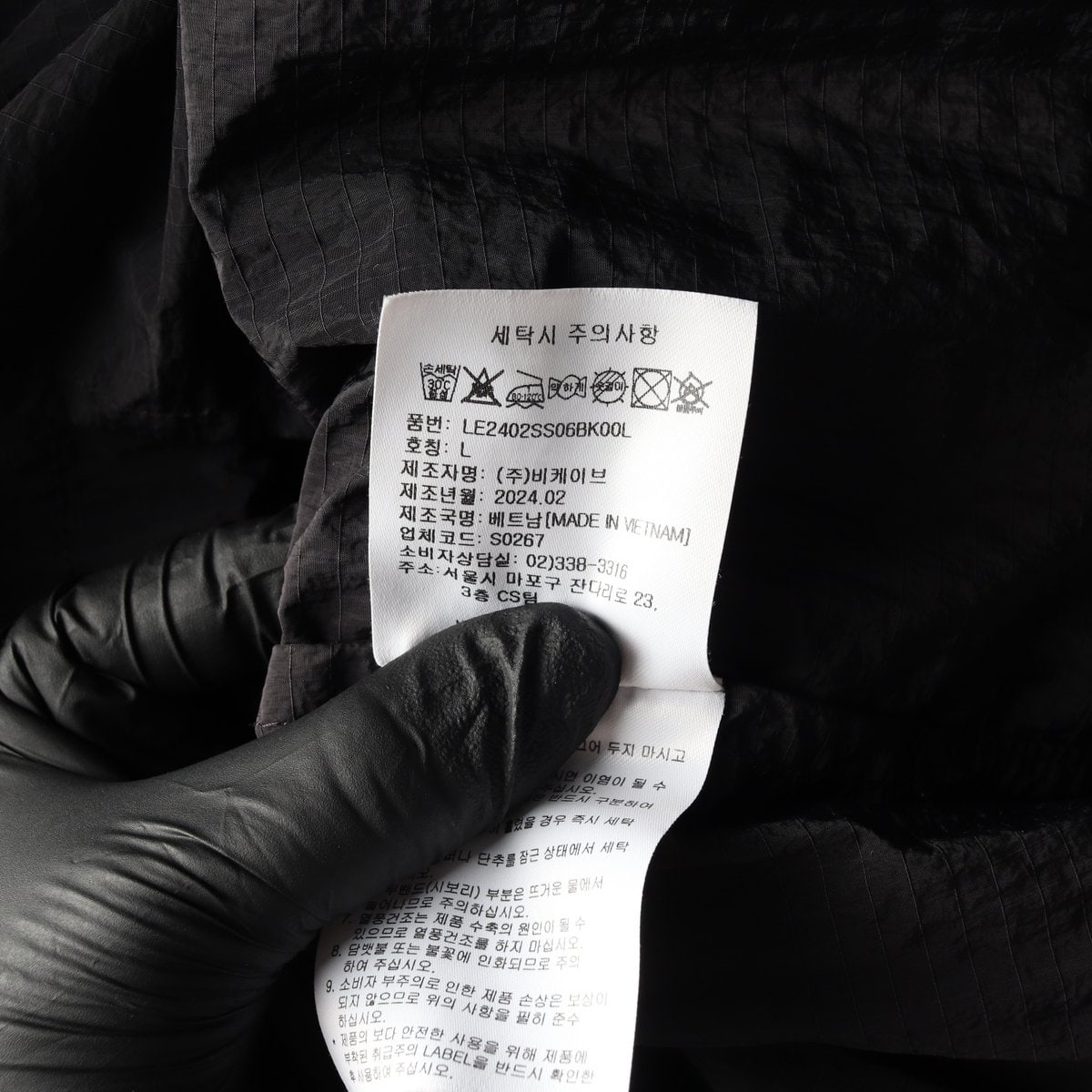 LEE 리 24SS 블랙 투 포켓 나일론 반팔 셔츠 L 이미지 7