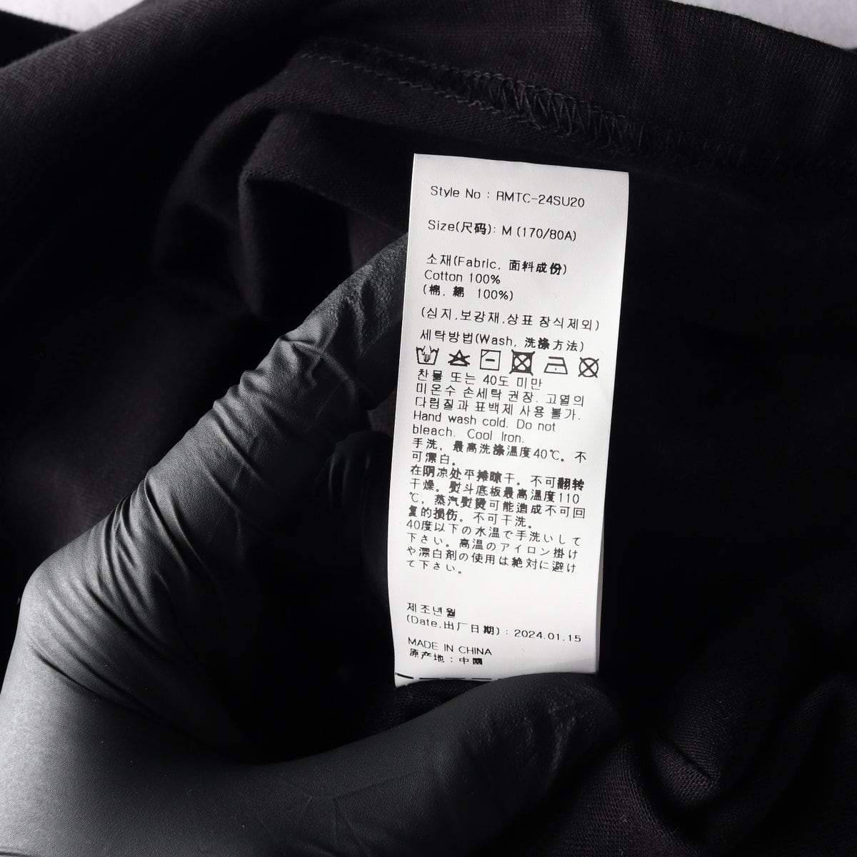 로맨틱크라운 24SS 블랙 샤이닝 볼드 로고 반팔 티셔츠 M 상세 이미지 6