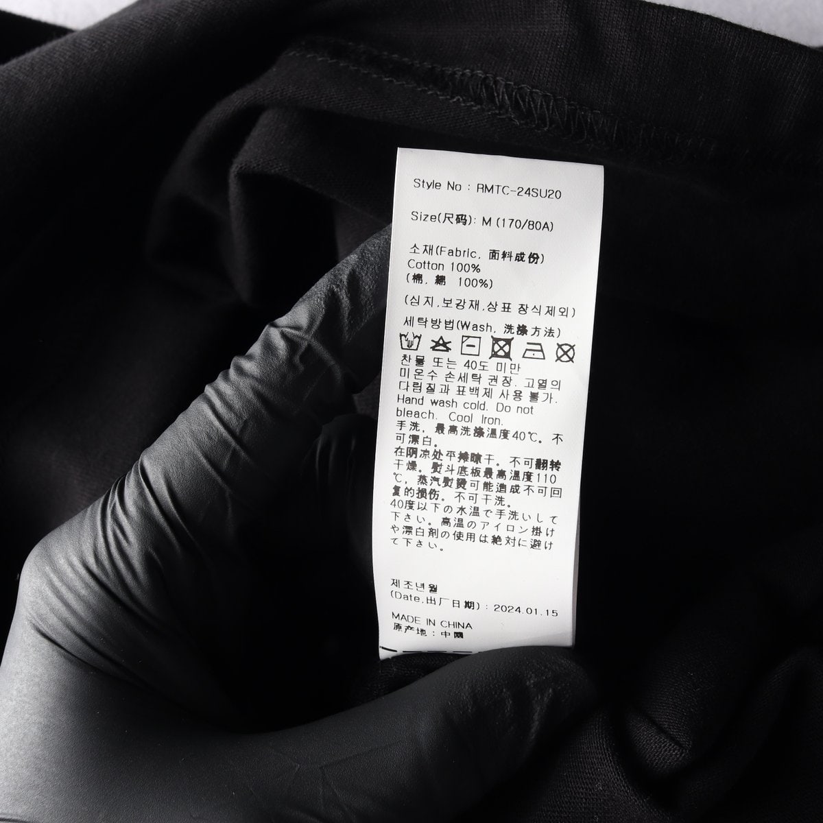 로맨틱크라운 24SS 블랙 샤이닝 볼드 로고 반팔 티셔츠 M 이미지 6