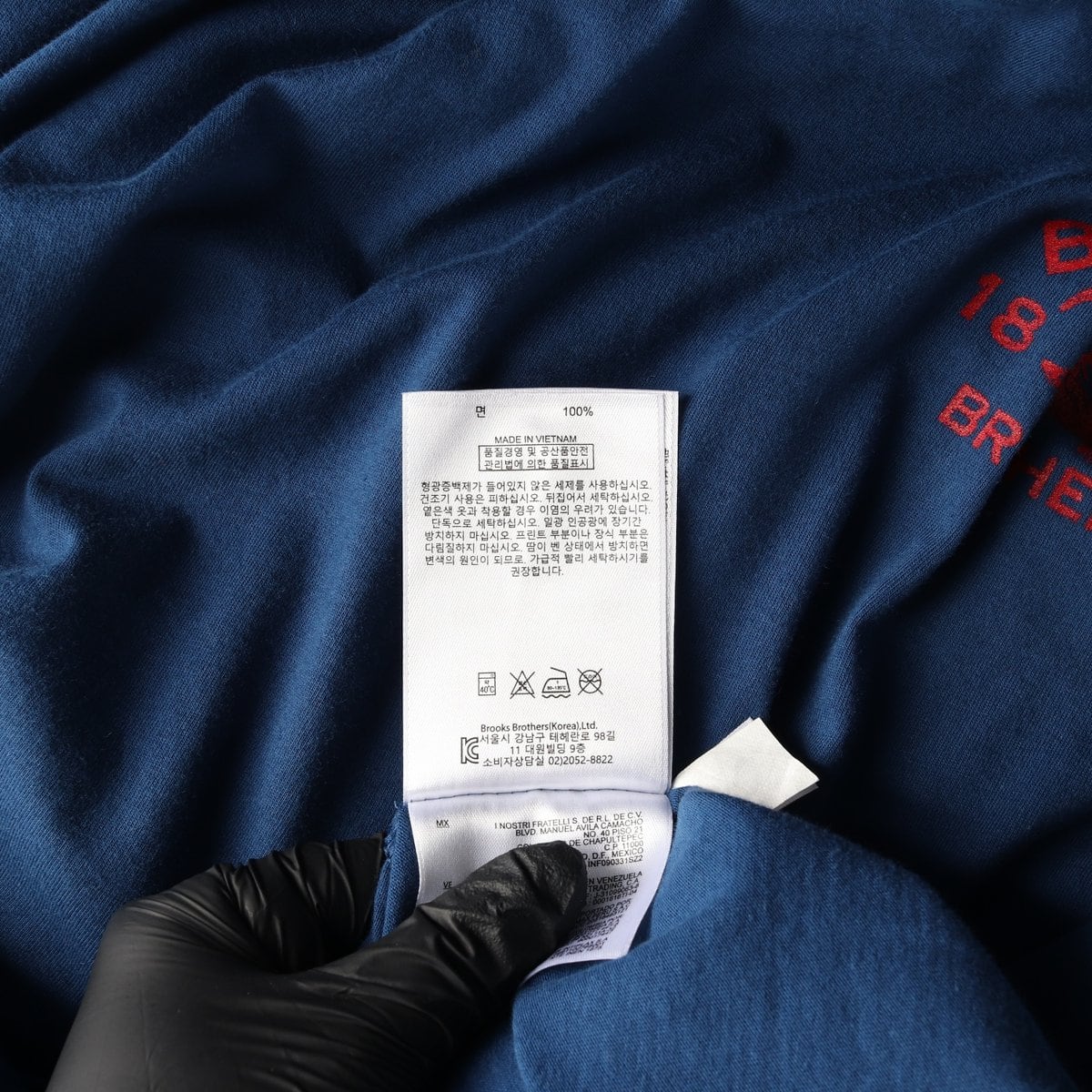 브룩스브라더 블루 크랩 로고 프린팅 반팔 티셔츠 L 상세 이미지 6