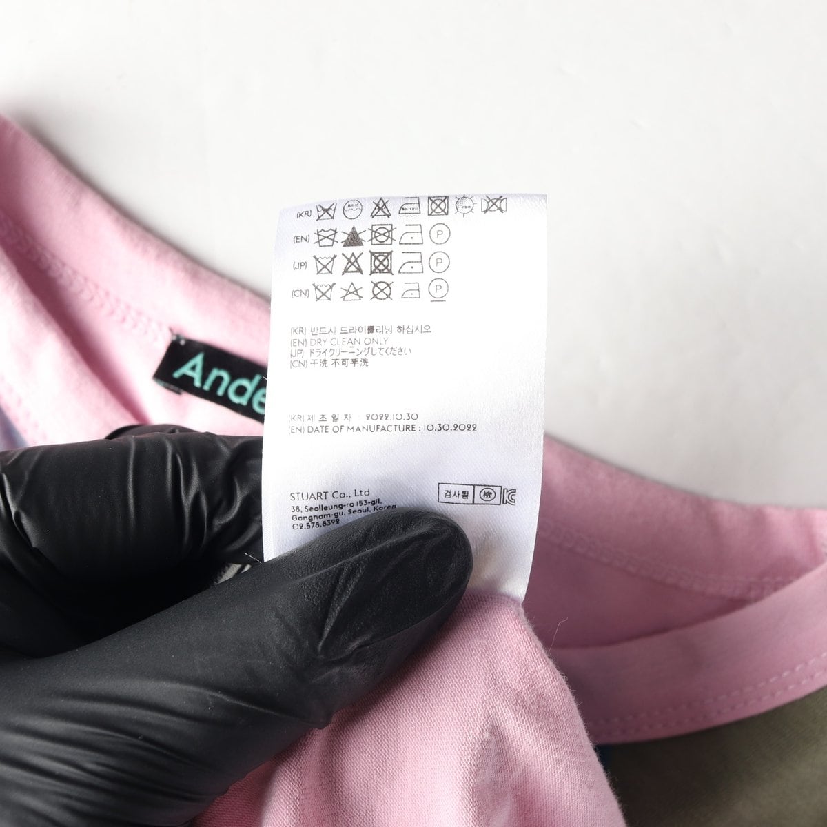 앤더슨벨 필름 차카이브 크롭 반팔 티셔츠 XS 상세 이미지 7