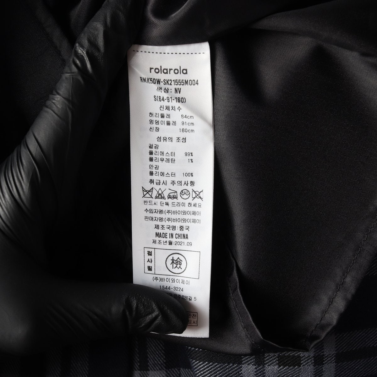 로라로라 네이비 체크 플리츠 스커트 더블 버클 치마 S 이미지 6