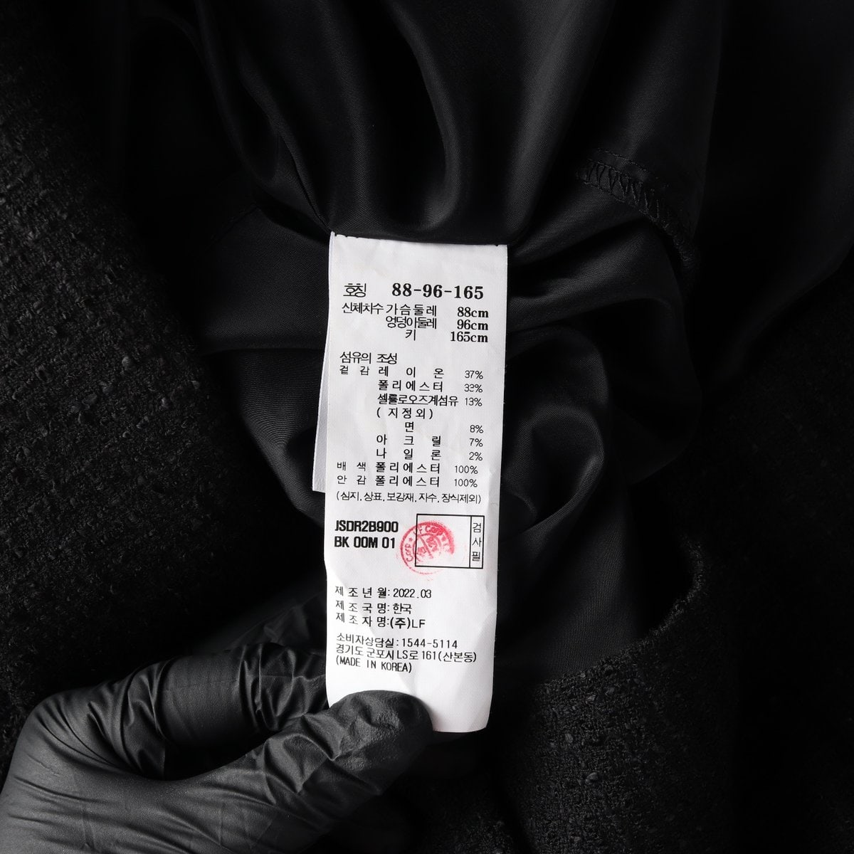 질스튜어트 뉴욕 22FW 반팔 트위드 미니 원피스 블랙 M 이미지 7