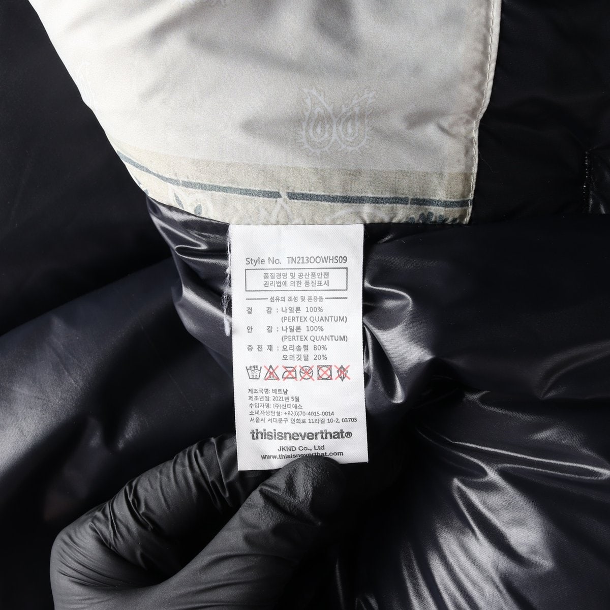 디스이즈네버댓 반다나 크림 PERTEX 다운 숏 패딩 재킷 M 이미지 7